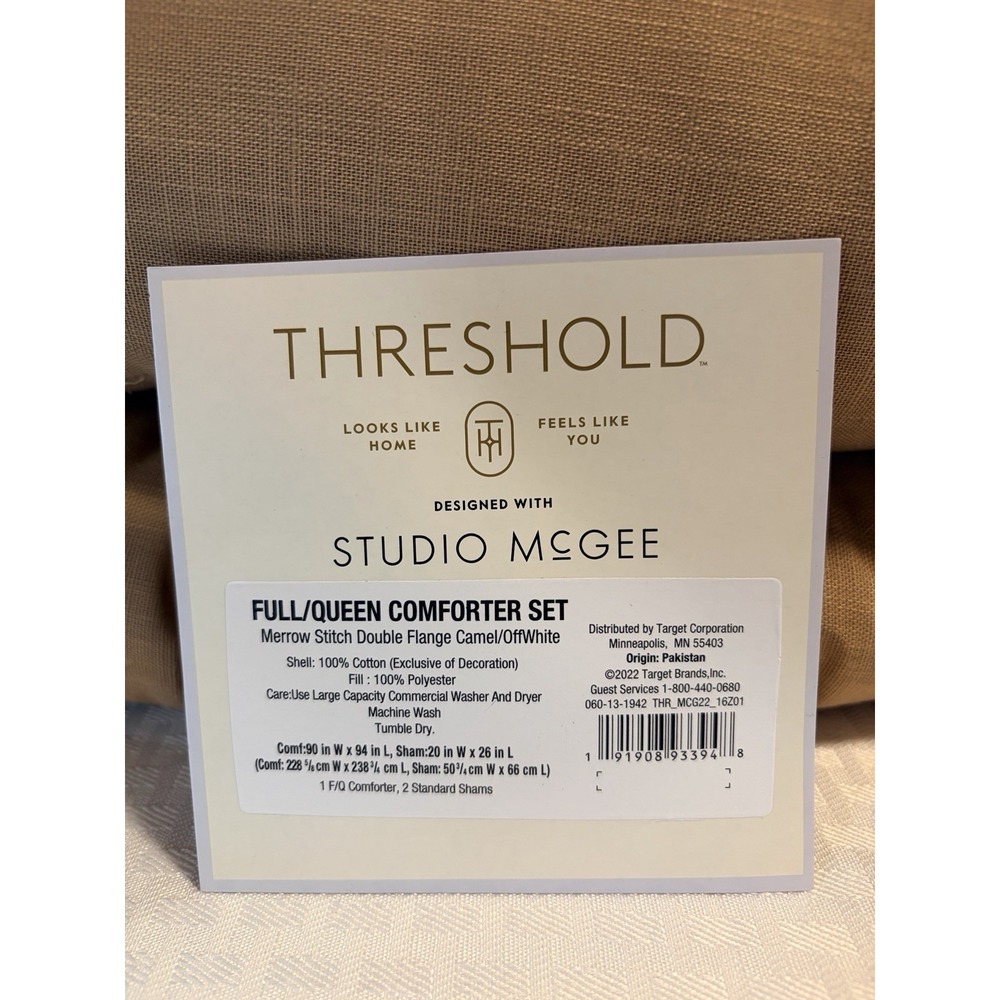 Threshold Double Flange Merrow Stitch Comforter & Sham Set Camel/Off White - F/Q - Picture 5 of 6
